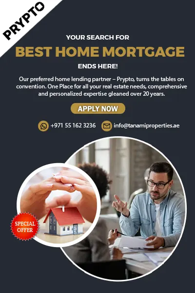 Home Loan